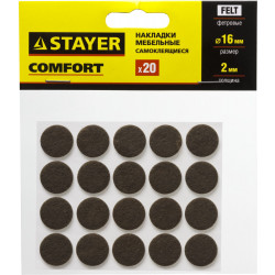 40910-16 Накладки STAYER ''COMFORT'' на мебельные ножки, самоклеящиеся, фетровые, коричневые, круглые - диаметр 16 мм, 20 шт