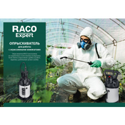 4240-54/500 RACO Pro 500 профессиональный опрыскиватель 5 л, для работы с агрессивными химикатами, переносной