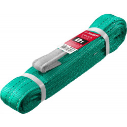 43552-2-3 ЗУБР СТП-2/3 текстильный петлевой строп, зеленый, г/п 2 т, длина 3 м