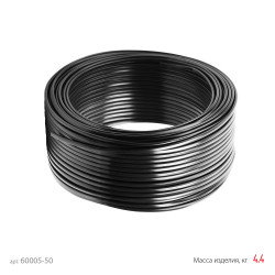 60005-50 ЗУБР ВВГ-Пнг(А)-LS 2x2.5 mm2 кабель силовой 50 м, ГОСТ 31996-2012