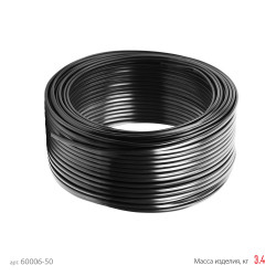 60006-50 ЗУБР ВВГ-Пнг(А)-LS 2x1.5 mm2 кабель силовой 50 м, ГОСТ 31996-2012