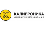 Kalibronika
