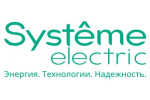 Systeme Electric