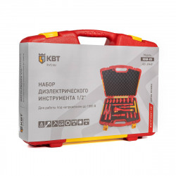 60468 Набор диэлектрического инструмента НИИ-05 1/2'', 19 предметов КВТ