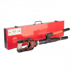 63014 Ножницы гидравлические ручные НГР-65 (КВТ)