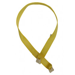 ПК-1 2,5м Петля крепежная (Потенциал)