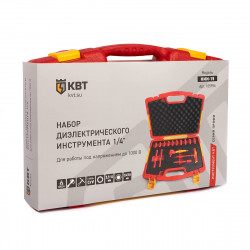 71103 Набор диэлектрического инструмента 1/4'' НИИ-15, 17 предметов КВТ