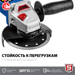 УШМ-П115-750 Углошлифовальная машина ЗУБР УШМ 115 мм, 750 Вт, серия Профессионал