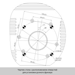 ЗПДС-255-1600С Пила настольная ЗУБР, станина, 4500об/мин, 255х30 мм, 1600Вт