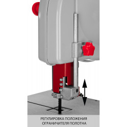 ЗПЛ-350-190 Пила ЗУБР ленточная, 190мм, 350Вт