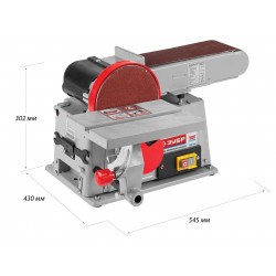 ЗШС-500 Станок шлифовальный ЗУБР, лента 100x914 мм, диск 150 мм, 2950 об/мин, 500 Вт