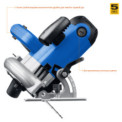 ПДП-65 Пила дисковая, 90°-65 мм, диск 190 мм, 1600 Вт, ЗУБР Профессионал