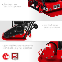 ВПБ-15 Г ГРУНТ-15 виброплита бензиновая, 15 кН, ЗУБР