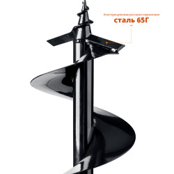 7051-20 Шнек для мотобуров, грунт, d=200 мм, однозаходный, ЗУБР