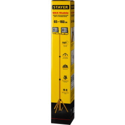 56922_z01 Штатив переносной для 2-х прожекторов, 1,6м, STAYER, MAX Stable
