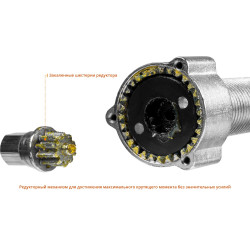 43301-5 Съемник редукторный универсальный, ЗУБР Профессионал, 5 т