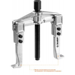 43310-115-100 Съемник раздвижной 2-захватный, 100 мм, ЗУБР Профессионал