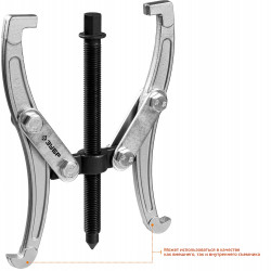 43315-160 Съемник шарнирный 2-захватный, 160 мм, ЗУБР Профессионал