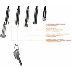 45355 Видеоскоп ВC-100, ЗУБР Профессионал, 2,7'', 9 мм, 0,6 м