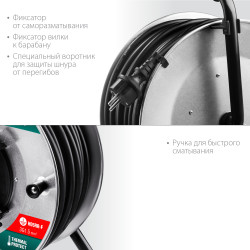 55085-50_z01 К-315 удлинитель на катушке , 50 м, 3700 Вт, 4 гнезда, IP44, КГ 3x1,5 кв мм, KRAFTOOL