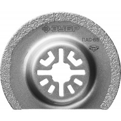 15564-65 Пильная насадка c алмазным напылением, сегментная, диаметр 65 мм, ЗУБР Профессионал, ПАС-65