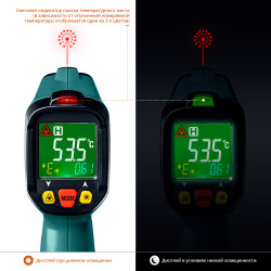 45705-550 Пирометр инфракрасный, -50°С +550°С, TRM-550, KRAFTOOL