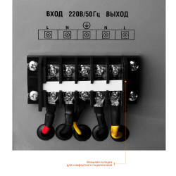 59380-5 ЗУБР АС 5000 профессиональный стабилизатор напряжения 5000 ВА, 140-260 В, 8%