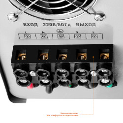 59380-5 ЗУБР АС 5000 профессиональный стабилизатор напряжения 5000 ВА, 140-260 В, 8%