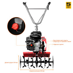 МКТ-150 ЗУБР 3 л.с., бензиновый культиватор