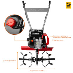 МКТ-170 ЗУБР 6.5 л.с., бензиновый культиватор