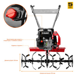 МКТ-200 ЗУБР 7 л.с., бензиновый культиватор