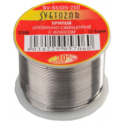 SV-55325-250 Припой СВЕТОЗАР оловянно-свинцовый, 30% Sn / 70% Pb, 250гр