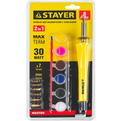 45220 Прибор STAYER ''MASTER'' для выжигания с набором насадок 7шт и красками