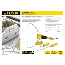 45257-H3 Прибор STAYER MASTER MAXtermo для художественной резки пенопласта, пластика, 3 насадки, 7Вт