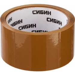 12057-50-50_z02 Клейкая лента, СИБИН, коричневая, 48мм х 50м