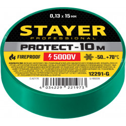 12291-G STAYER Protect-10 Изолента ПВХ, не поддерживает горение, 10м (0,13х15 мм), зеленая