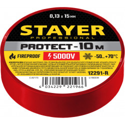 12291-R STAYER Protect-10 Изолента ПВХ, не поддерживает горение, 10м (0,13х15 мм), красная