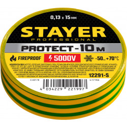 12291-S STAYER Protect-10 Изолента ПВХ, не поддерживает горение, 10м (0,13х15 мм), желто-зеленая