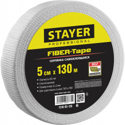 1246-05-130_z01 Серпянка самоклеящаяся FIBER-Tape, 5 см х 130м, STAYER Professional