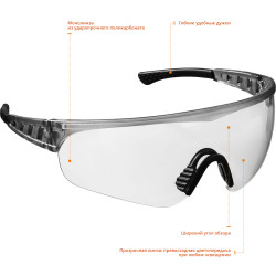 2-110431_z01 STAYER HERCULES Прозрачные, очки защитные открытого типа, мягкие двухкомпонентные дужки.