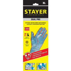 11210-L_z01 STAYER DUAL Pro перчатки латексные с неопреновым покрытием, хозяйственно-бытовые, размер L