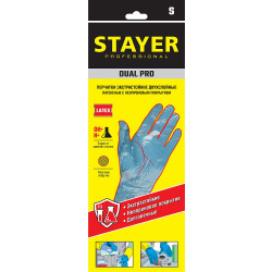 11210-S_z01 STAYER DUAL Pro перчатки латексные с неопреновым покрытием, хозяйственно-бытовые, размер S