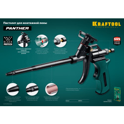 06855_z02 Пистолет для монтажной пены ''PANTHER'', металлический корпус, полное тефлоновое покрытие, KRAFTOOL