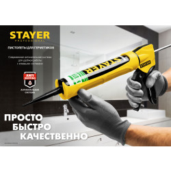 06690 STAYER полукорпусной пистолет для герметика Expert, антикапельная система, 310 мл, серия Professional