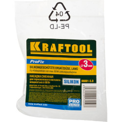 06881-3.0 Насадка сменная KRAFTOOL ''PRO'' для клеевых (термоклеящих) пистолетов, удлиненная насадка с силиконовой защитой, d=3мм