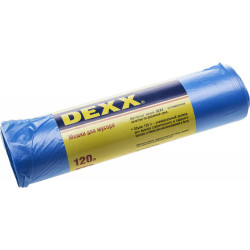 39150-120 Мешки для мусора DEXX, голубые 120л, 10шт