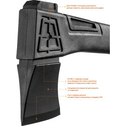 20660-07 KRAFTOOL топор универсальный X7 640 г 360 мм