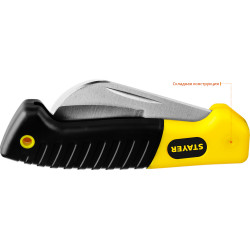 45409 SK-С нож монтерский, складной, изогнутое лезвие, STAYER Professional