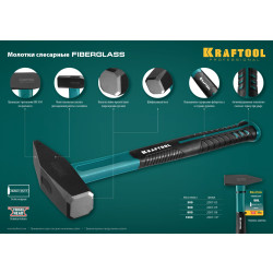 2007-03 KRAFTOOL Fiberglass 300 г молоток слесарный  с фиберглассовой рукояткой