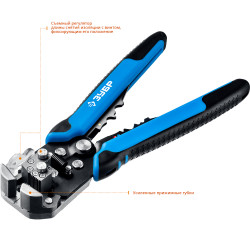 22669_z01 Стриппер автоматический многофункциональный, 0.2 - 6 мм2, ЗУБР